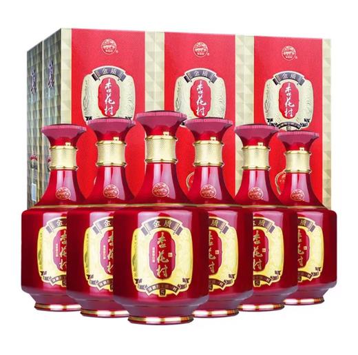 汾酒 53度杏花村金质5（500ml*6瓶）-整箱装 商品图5