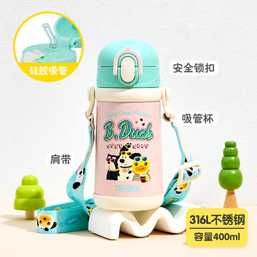 【暖冬季】日本膳魔师高真空不锈钢吸管杯TCKB-403S BDG400ml 粉绿色水杯 商品图0