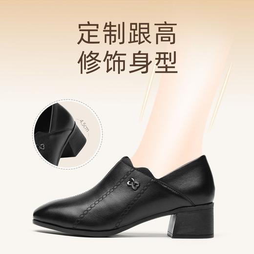 信诺妈妈鞋真皮中跟粗跟单鞋2025秋冬新款软底舒适女鞋一脚蹬皮鞋6C2610-27 商品图4