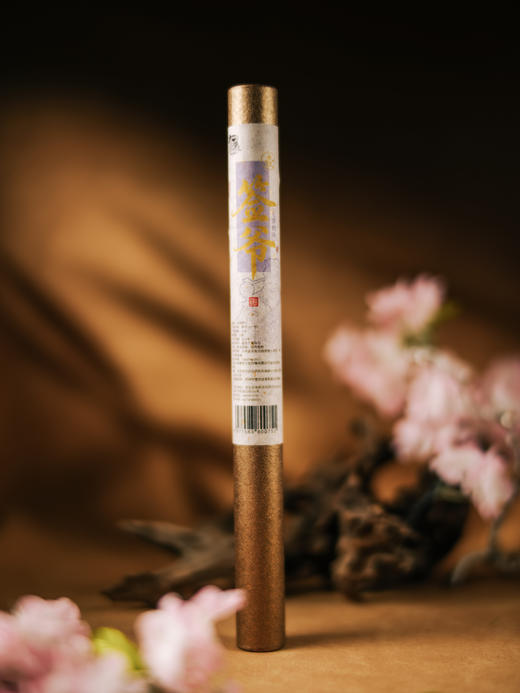 【签爷】降真香竹签香90克装｜大梦香堂 商品图2