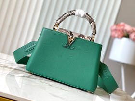 秋冬特惠💰1700 渠道级LV te级LV 全套包装 N80931/M48865翡翠绿 本款 Capucines BB号手袋