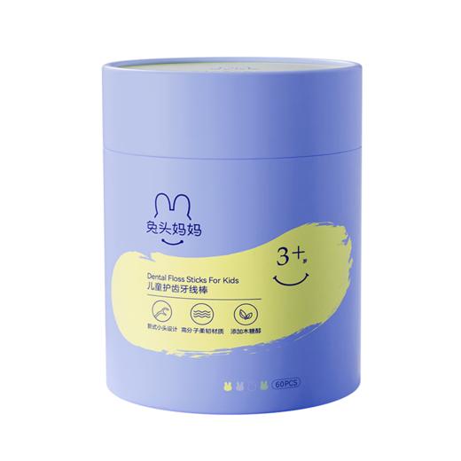 兔头妈妈儿童护齿牙线棒60支装*2（桶） 商品图0