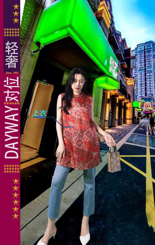 对位SQ1CWN_真丝裙_ZK 商品图0