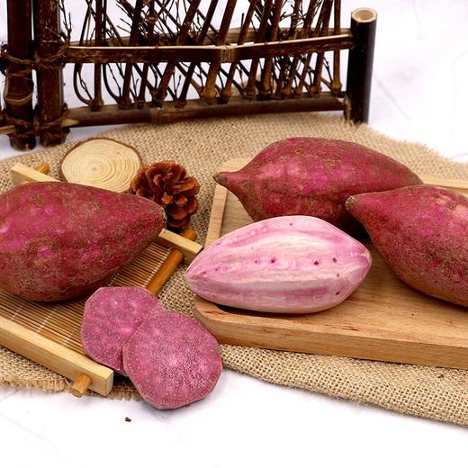 紫薯 500g 商品图1
