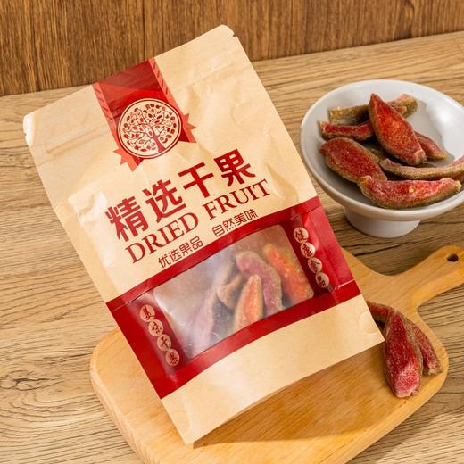 璟小棠 广西红心芭乐干 商品图4