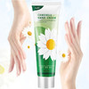 TWG-小甘菊护手霜80g*4支套装 商品缩略图3