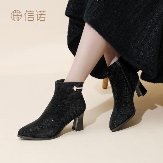 信诺妈妈棉鞋法式水钻粗跟短靴女2025冬季新款百搭瘦瘦靴加绒踝靴X5M157-273D 商品图5