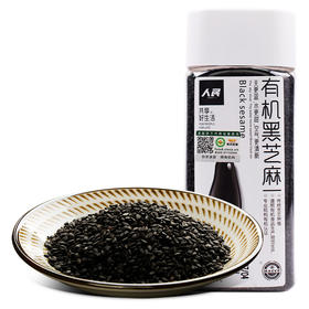 人民有机黑芝麻280g