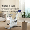 Keep动感单车 家用智能健身器材C2 Lite自发电 20斤飞轮组 白K0105B【KLJJZQ15.0】 商品缩略图5