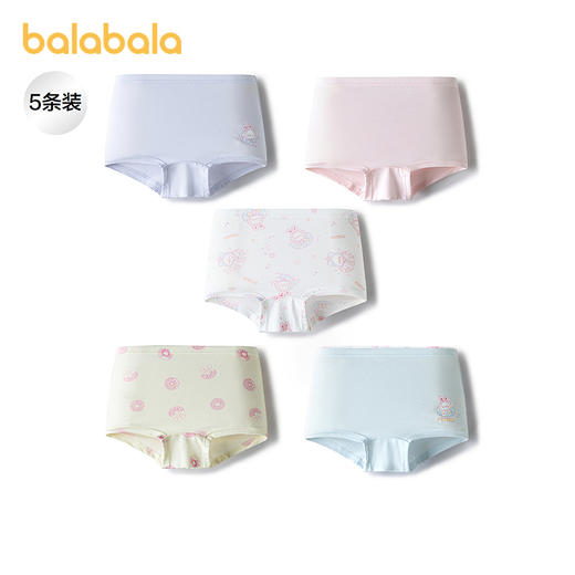 【balaOne】巴拉巴拉儿童内裤棉a类女童平角短裤柔弹四角裤五条装 商品图1