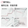 都市丽人女士睡衣纯棉单面家居服长袖长裤棉质套装LHCCA1 商品缩略图3