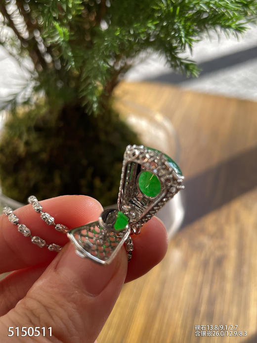 5150511，无事牌吊坠。具体价格微信咨询 商品图3