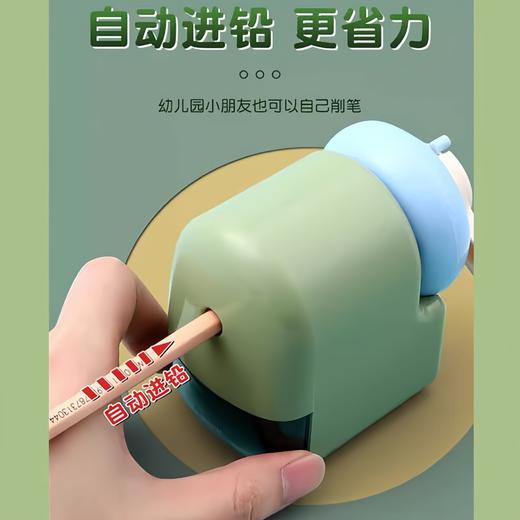 APS906R9晨光卷笔刀小学生儿童专用小型手摇5档可调美术生自动进铅（颜色随机） 商品图1