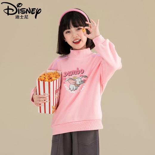 迪士尼女童冬装卫衣加绒新款中大童儿童装冬季衣服女孩打底衫外穿 商品图2