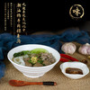 潮汕牛肉丸（1斤装，共2袋）（注：冷冻生鲜类商品不退，质量问题只换） 商品缩略图4