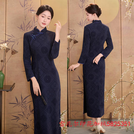 GX雪尼尔印花加绒长袖旗袍2025冬季新款复古国风大码旗袍 商品图1