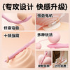 谜姬 后庭挑逗器阴肛两用男女后庭扩肛震动棒调情情趣用品 商品缩略图2