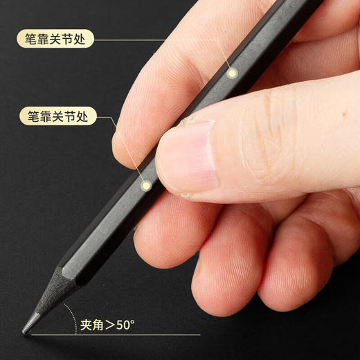 晨光2BHB铅笔黑木抽条六角木杆铅笔带橡皮头学生书写美术素描绘图12支(规格自选） 商品图3