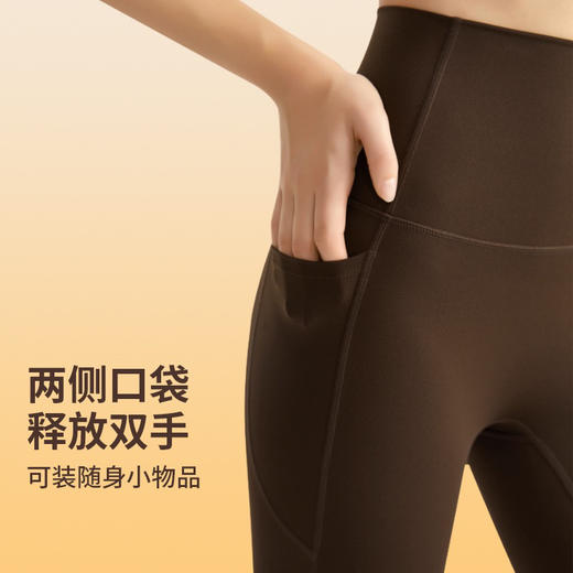【口袋款】新款秋冬加绒瑜伽裤女提臀显瘦带外穿运动紧身裤WM5148 商品图0