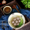 潮汕牛肉丸+牛筋丸（各1斤、共2斤4袋）礼袋版（注：冷冻生鲜类商品不退，质量问题只换） 商品缩略图3