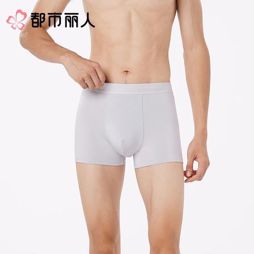 都市丽人男士内裤60S木莱尔平角裤明筋人棉平角FKCC03 商品图1
