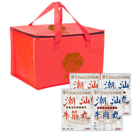 潮汕牛肉丸+牛筋丸（各1斤、共2斤4袋）礼袋版（注：冷冻生鲜类商品不退，质量问题只换）