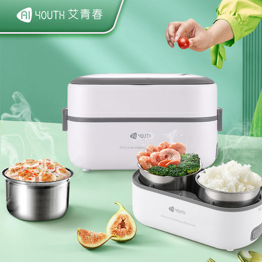 AIYOUTH艾青春电热饭盒AI-DFH01 商品图0