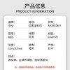李宁羽毛球线网线一号线1号5号7号线耐打正品羽线N65N70 商品缩略图2