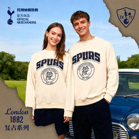 【官方正版】托特纳姆热刺俱乐部 | 复古套头卫衣米白色圆领内搭长袖