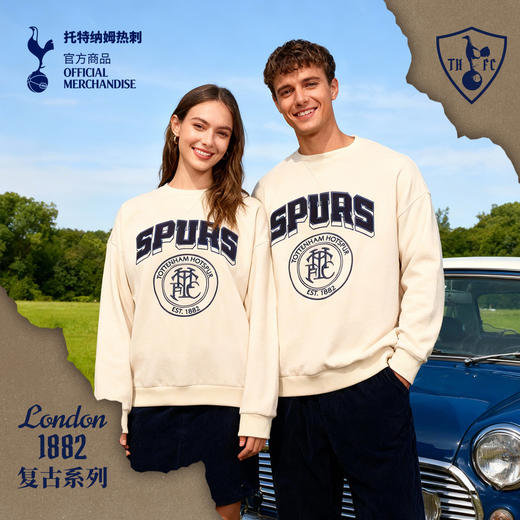【官方正版】托特纳姆热刺俱乐部 | 复古套头卫衣米白色圆领内搭长袖 商品图0