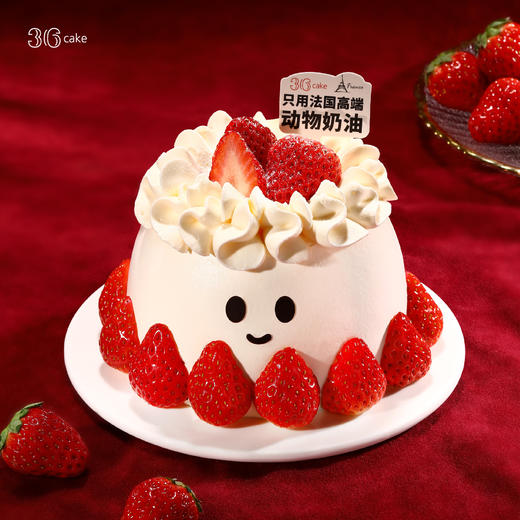 小莓满·草莓流心，可选5英寸 | 36CAKE 商品图0
