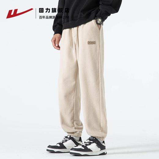 回力摇粒绒裤子男款2025春季新款束脚美式休闲宽松百搭卫裤运动裤 商品图10