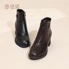 信诺时尚粗跟妈妈短靴软底舒适女鞋2025冬季新款加绒保暖棉鞋皮鞋5M193-29TD 商品缩略图5