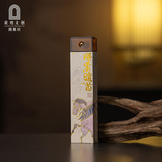 敦煌文创 香瑞线香礼盒 商品图7