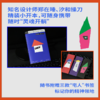 不愿走出家门的人 有关茧居躺平的思想小史，写给“社恐”、孤独的你 商品缩略图3