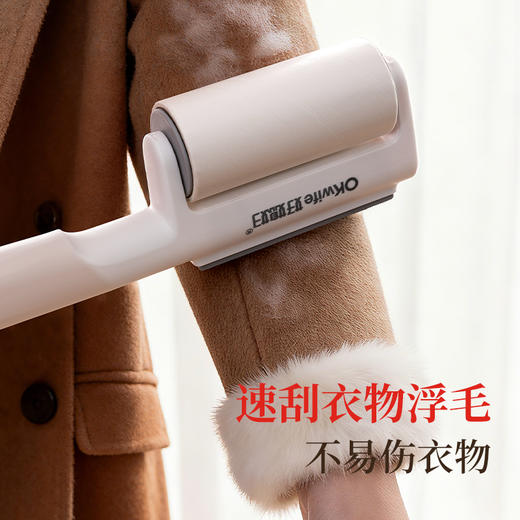 好媳妇粘毛器滚筒衣服床上强力去除猫毛头发神器滚刷可撕式替换纸 商品图3