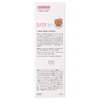 润本RUNBEN  婴儿全身滋润补水润肤乳300ml/瓶 商品缩略图8