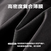 NPC潮牌【三防】90%鸭绒连帽羽绒服无缝方箱羽绒服保暖冬季NP5ADJ13 商品缩略图4