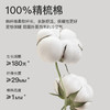 「全棉套装！男女同款」A类100%全棉秋衣秋裤女纯棉保暖内衣套装女士秋季棉毛衫上衣下装内衣 商品缩略图1
