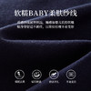 【11/26新品】熙世界可拆卸格纹翻领假两件毛衣开衫女士秋冬高知miu系针织上衣 商品缩略图3