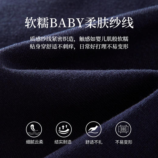 【11/26新品】熙世界可拆卸格纹翻领假两件毛衣开衫女士秋冬高知miu系针织上衣 商品图3