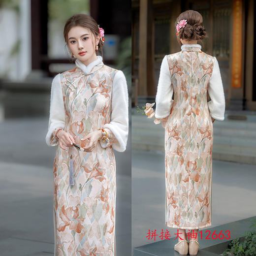 GX时尚拼接年轻少女款长款加厚倒大袖旗袍2025冬季新款日常宽松旗袍 商品图2