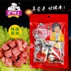 【自营】驴博士阿胶驴肉188克*4袋 商品缩略图1