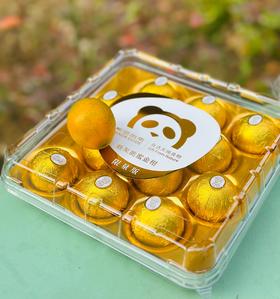 脆蜜金柑| 真的一定要尝尝这个冬日蜜罐“脆蜜金柑”，脆爽的外皮伴着肥厚的果肉，清雅浓郁的橘香，每一口都是甜蜜“小炮弹”~绝对能颠覆你对金桔的认知~