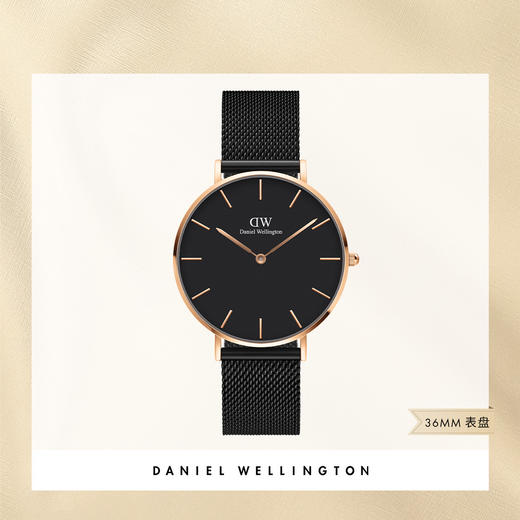 7315030004922 丹尼尔惠灵顿DANIEL WELLINGTON 【防水百搭】dw月光流金表男女学生手表时尚石英表生日礼物【无电】 商品图2