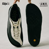 fajo花椒星球「小弯刀」黑白 薄底休闲鞋 轻赤足鞋系列 男女同款 商品缩略图0