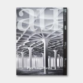 a+u专刊：意大利结构大师皮埃尔·路易吉·奈尔维 作品回顾及解析 Pier Luigi Nervi