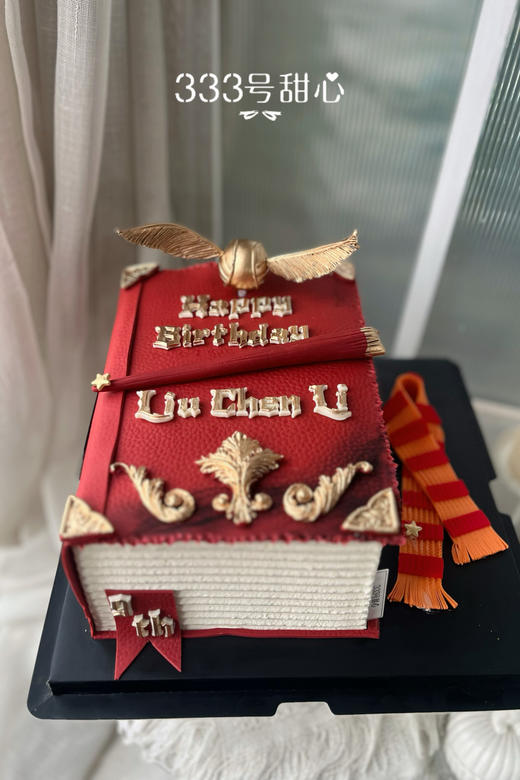 哈利波特·定制 商品图7