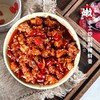 爱吃兔飙汗冷吃兔(麻辣味)90g/袋 商品缩略图4
