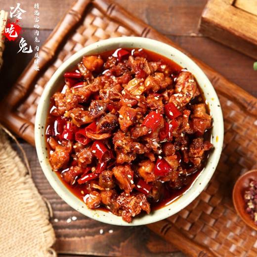 爱吃兔飙汗冷吃兔(麻辣味)90g/袋 商品图3